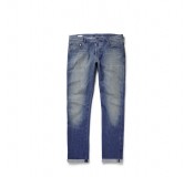 HERO CONSUME PAUL SMITH JEANS