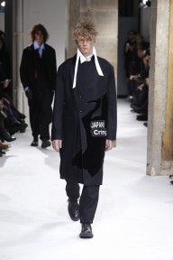 Look 12
