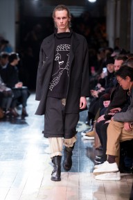 Look 14