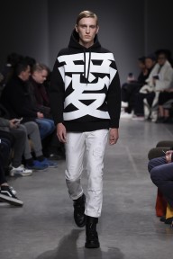 Look 5